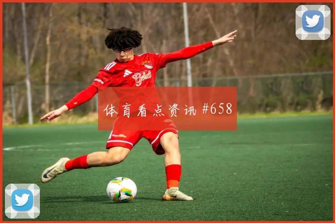 葡萄牙乌兹别克斯坦小组赛客场压力