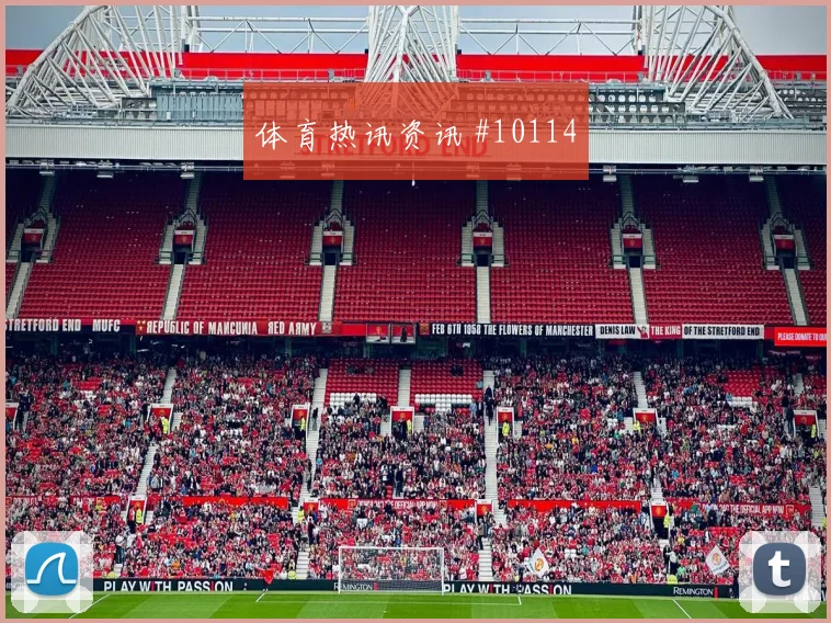罗德里面对乌拉圭中场拦截是否关键攻防作用观察